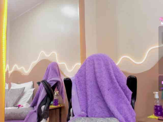 NatashaJurado webcam