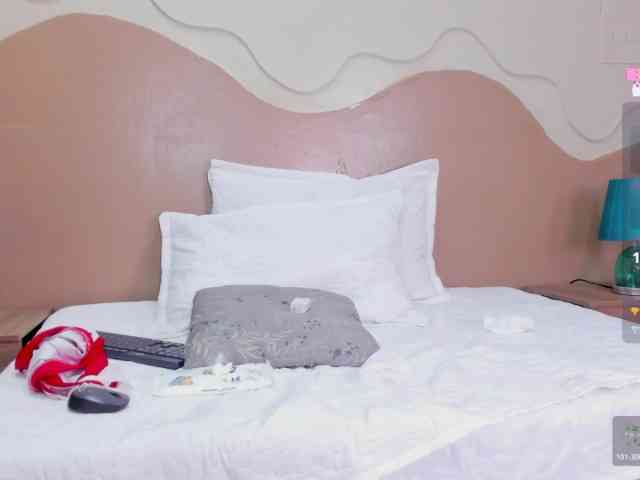 NatashaJurado webcam