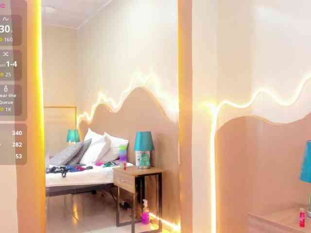 NatashaJurado webcam