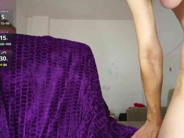 Miss-Bia webcam
