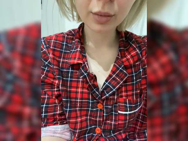 Vipgerl's BongaCams show and profile