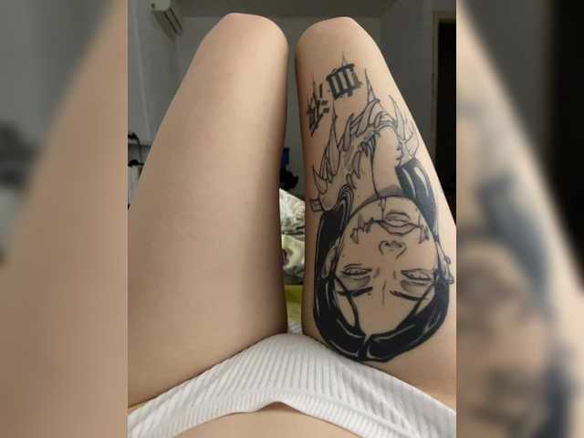 Vipgerl's BongaCams show and profile