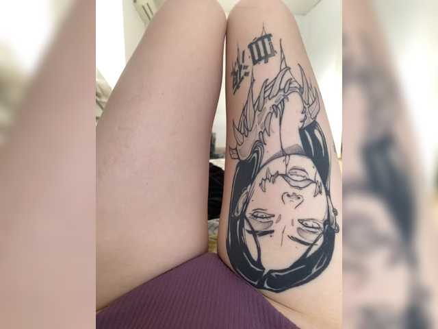 Vipgerl