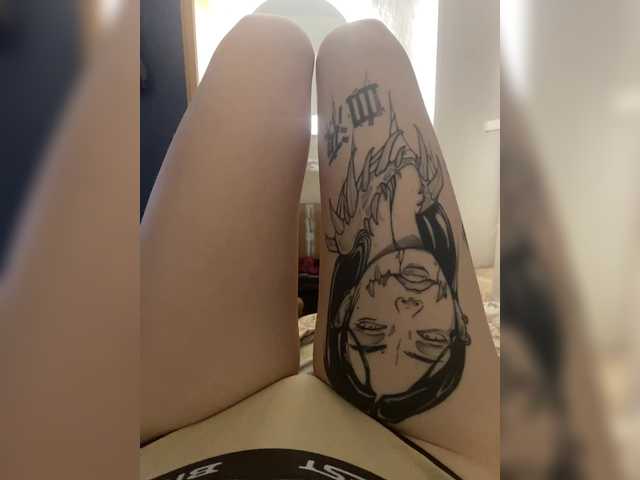 Preview of wetgirlww