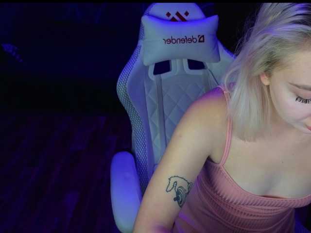 Vipgerl webcam