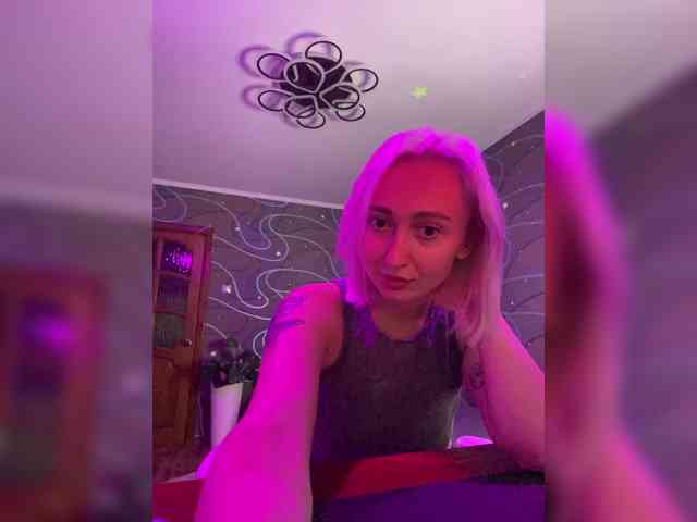 Vipgerl webcam