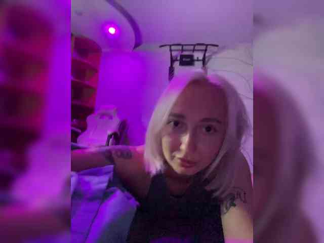 Vipgerl webcam