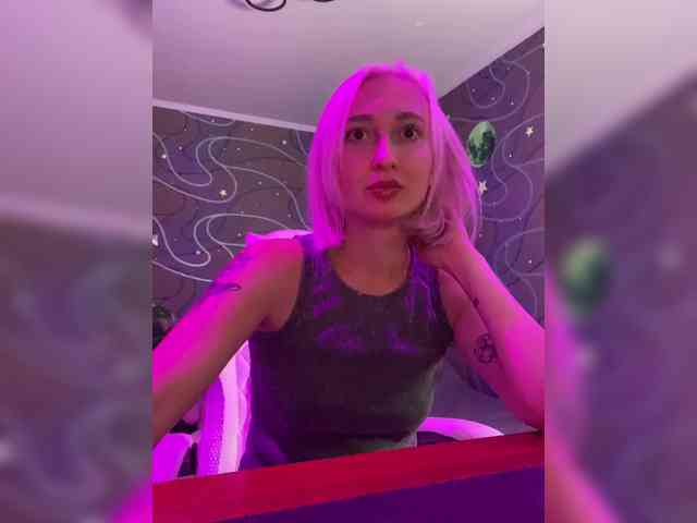 Vipgerl webcam