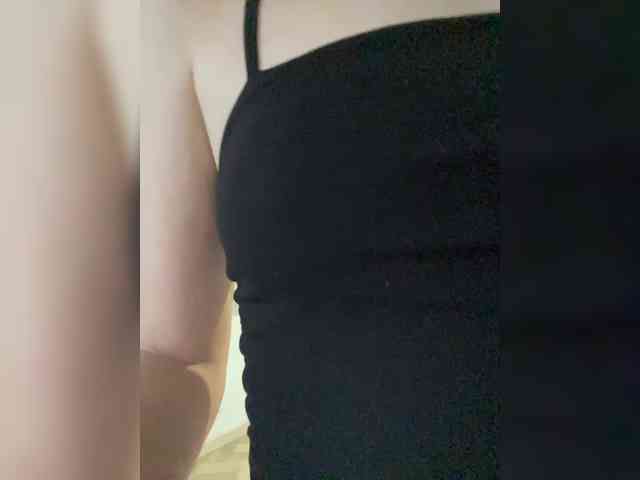 Vipgerl webcam