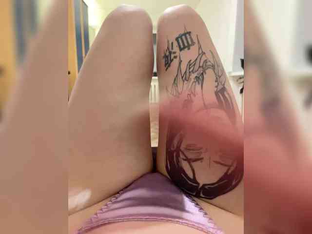 Vipgerl