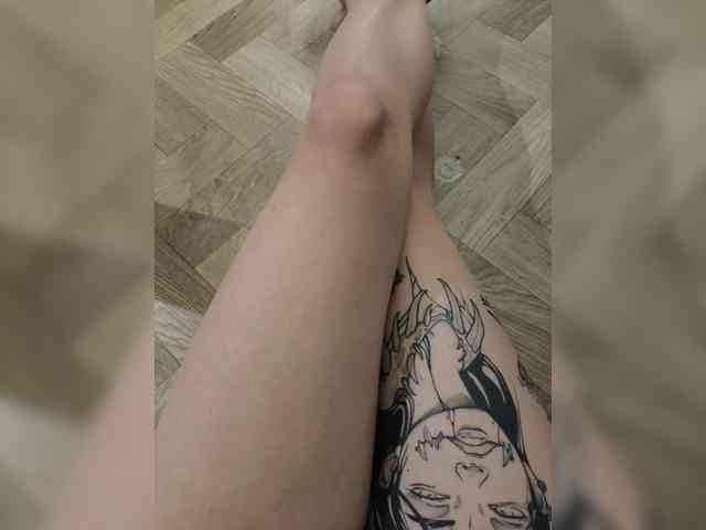 Vipgerl