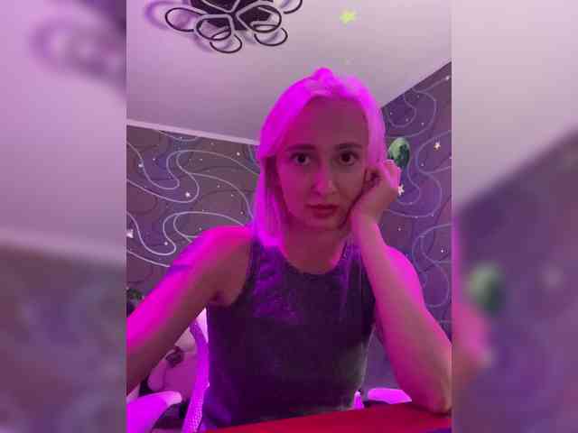Vipgerl webcam