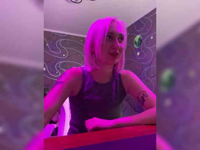 Vipgerl webcam