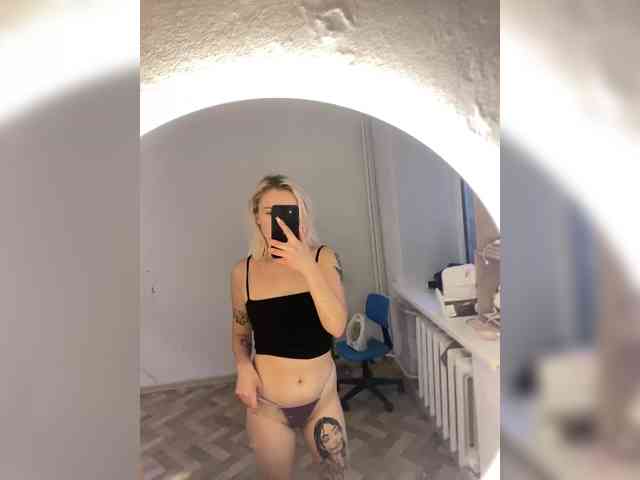 Vipgerl webcam