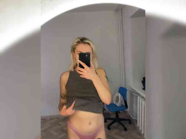 Vipgerl webcam