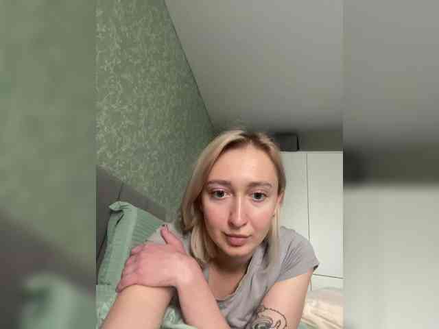 Vipgerl webcam