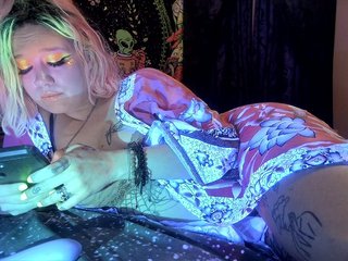 Texasmaryyyjane Porn Show