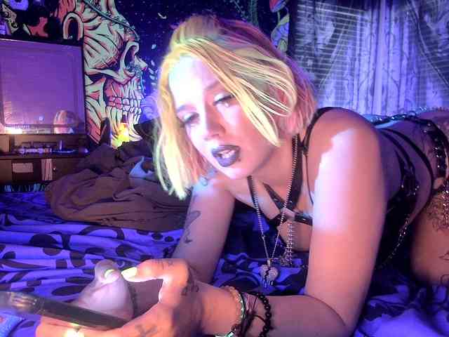 Texasmaryyyjane webcam