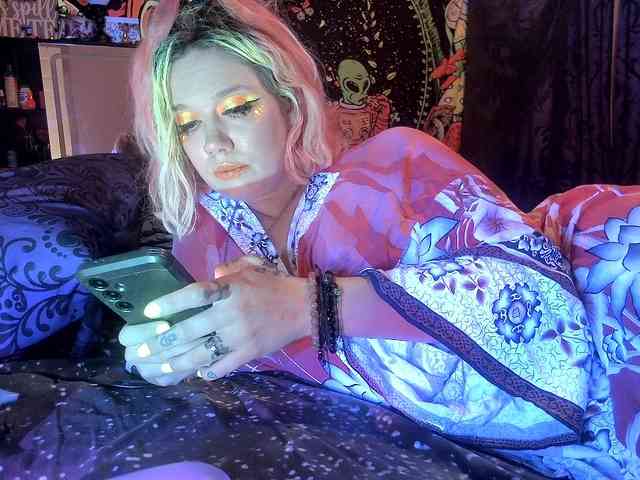 Texasmaryyyjane webcam