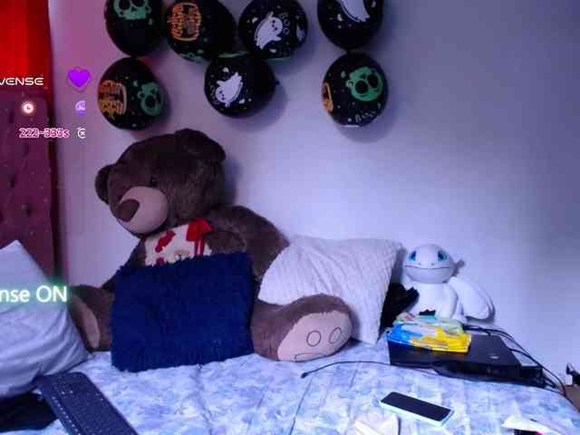Kaiiira webcam
