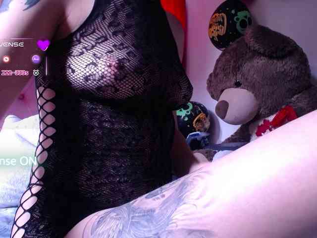 Kaiiira webcam