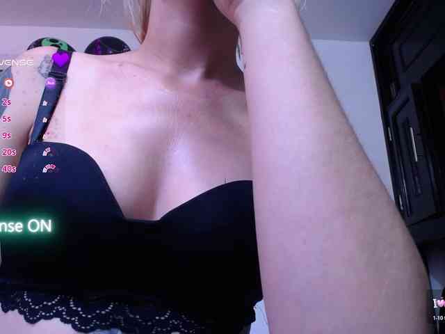 Kaiiira webcam