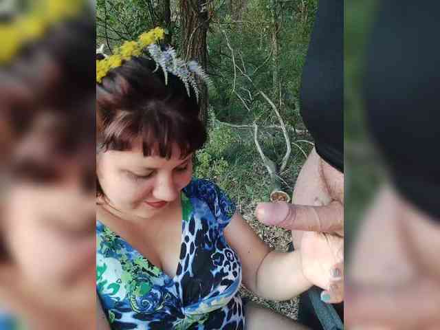 chat sex Alisa-Mi