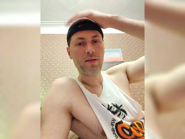 Andre202A live cam