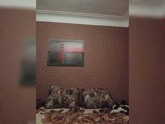 эросцена Andre202A