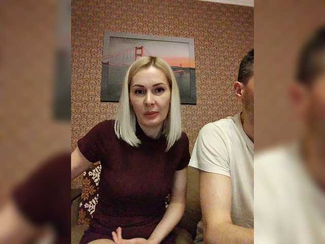 go to chat with Andre-Blondinochka