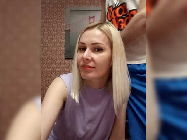 Andre202A's BongaCams profile