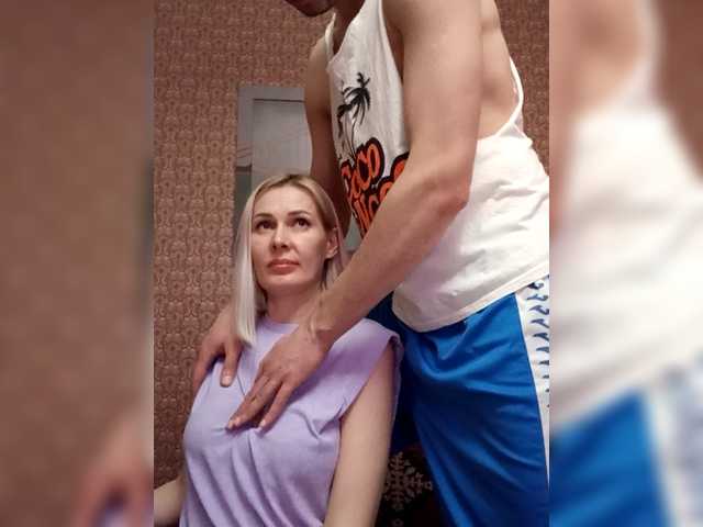 go to chat with Andre-Blondinochka