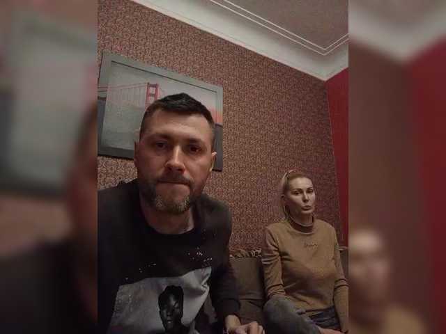 Andre202A's BongaCams show and profile