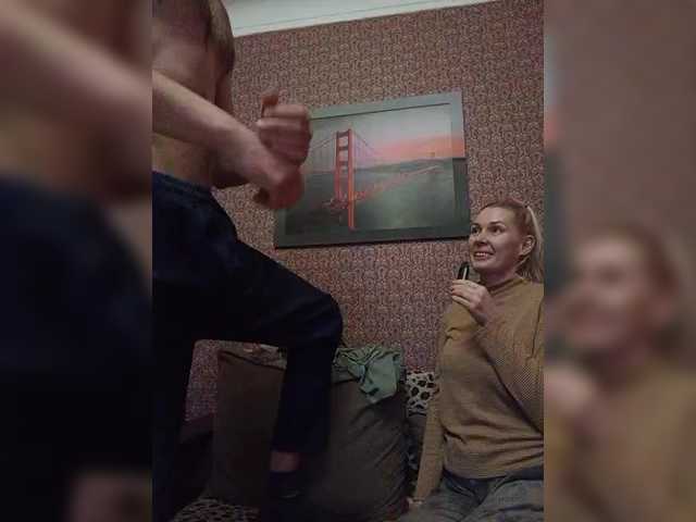 Andre202A's BongaCams show and profile