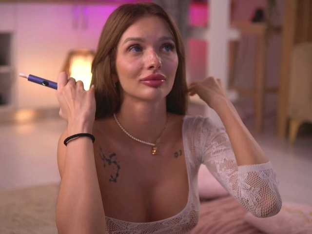 LeyaMeyers's BongaCams show and profile