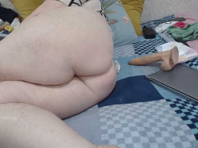 MILAax — Freechat on BongaCams