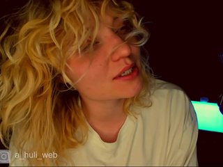 A-Huli Porn Show