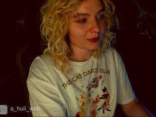 A-Huli Porn Show