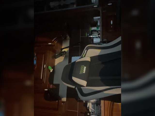 A-Huli from BongaCams is Freechat