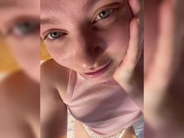 A-Huli's BongaCams show and profile