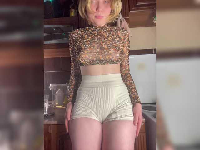 A-Huli's BongaCams show and profile