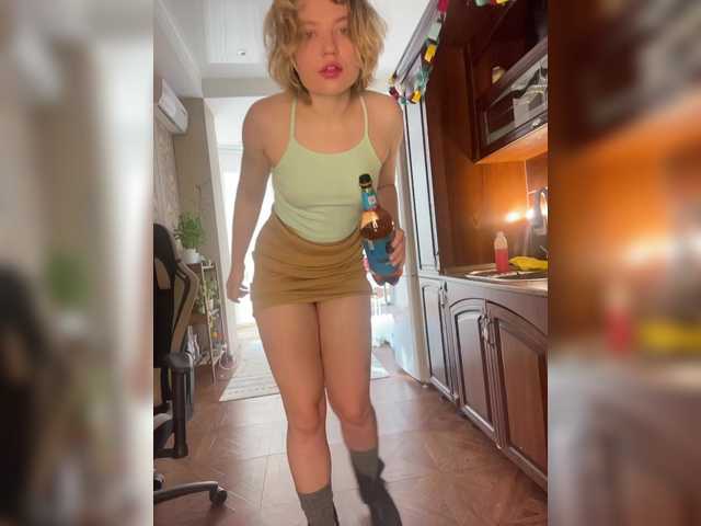 A-Huli from BongaCams is Freechat