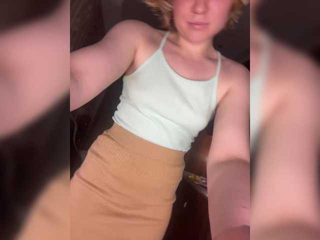 A-Huli's BongaCams show and profile