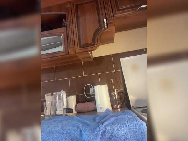 A-Huli's BongaCams show and profile