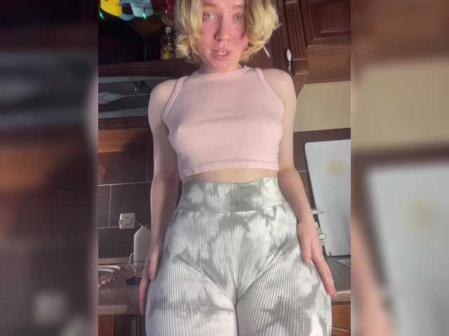 A-Huli's BongaCams show and profile