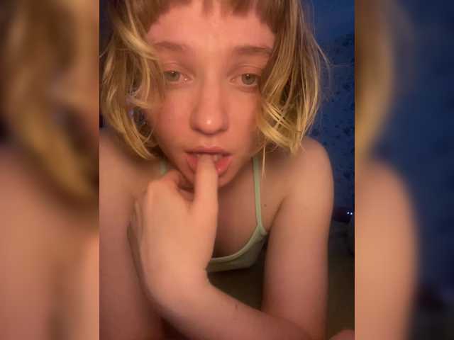 A-Huli's BongaCams show and profile