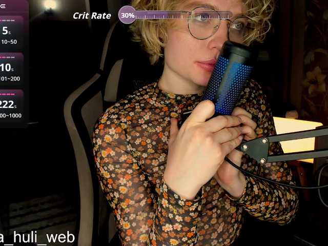 Profile and Statistics for A-Huli on BongaCams