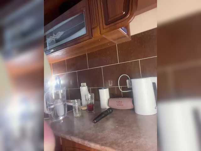 go to chat with A-Huli