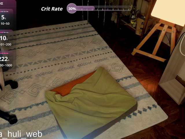 A-Huli's BongaCams show and profile