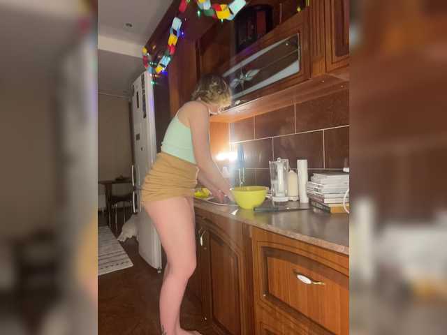 A-Huli's BongaCams show and profile